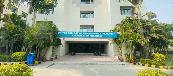 about our instittute